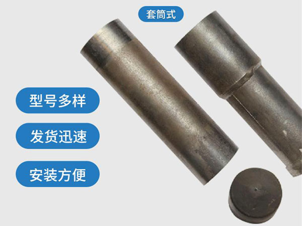 扬州套筒式声测管54mm桥梁桩基