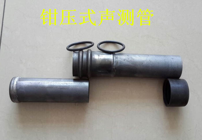 扬州声测管的一些常识介绍