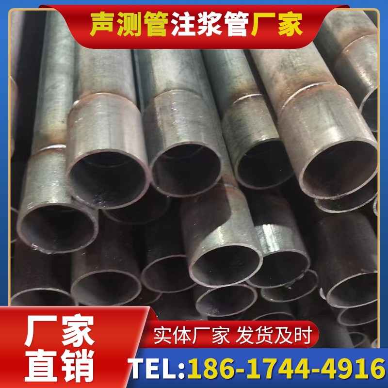 扬州桩基声测管的环保要求与绿色应用