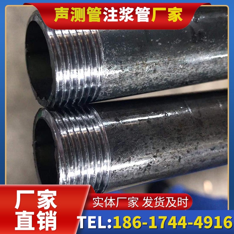 扬州打桩声测管的定制化服务与异形桩基适配