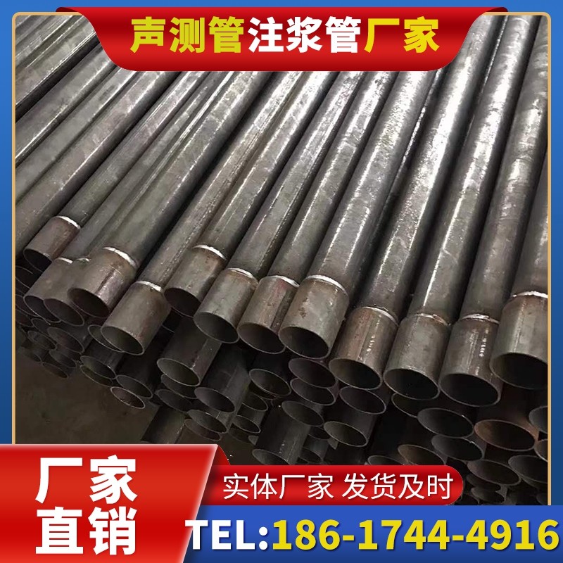 扬州套筒式声测管的用户常见疑问与解答