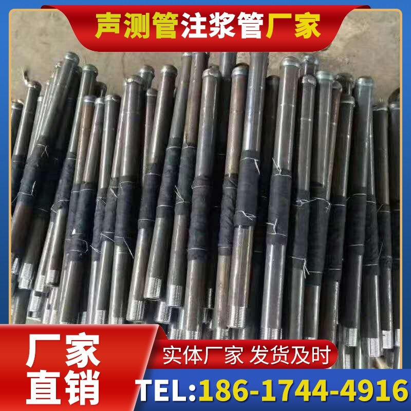扬州桩基声测管安装后的质量验收标准