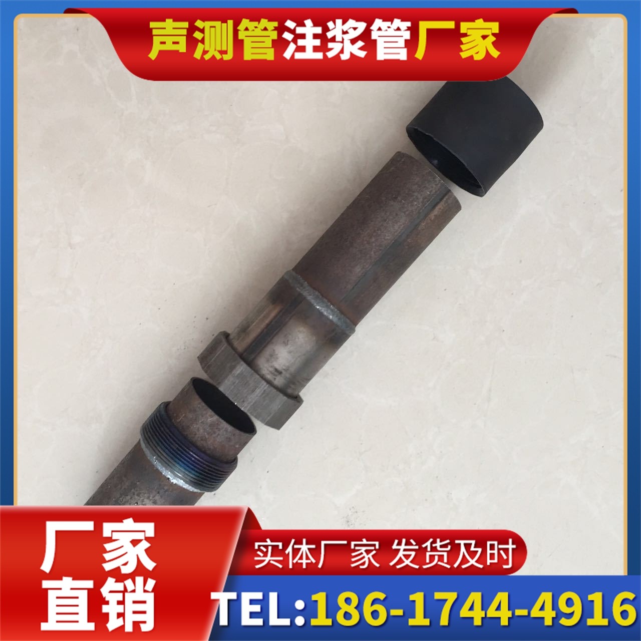 扬州声测管厂家的应急生产能力，应对项目突发需求