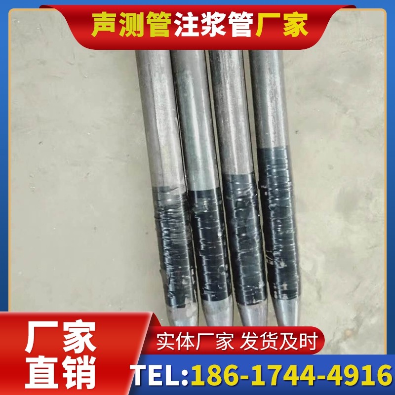 扬州桩基声测管的使用寿命影响因素与延长方法